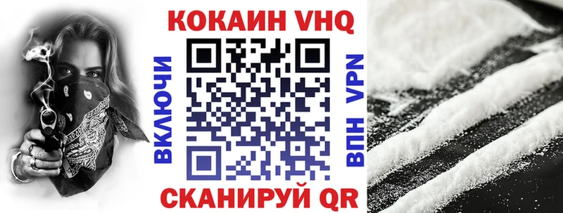 Сколько стоит Певек МЕТАДОН  А ПВП  Гашиш  Меф мяу мяу  COCAIN 