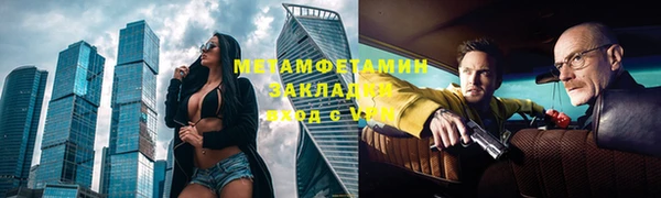 мдпв Волоколамск
