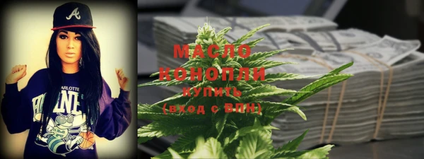 дурь Володарск