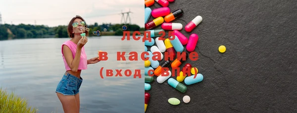 дурь Володарск
