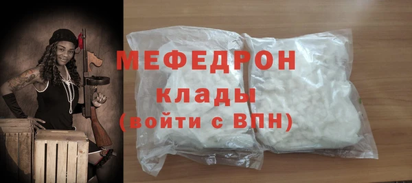 мдпв Волоколамск
