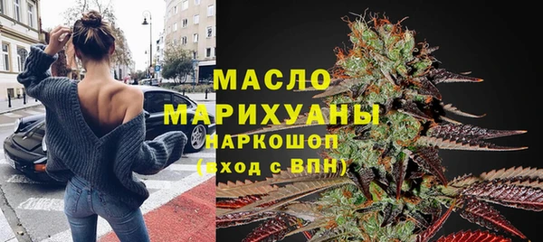 мдпв Волоколамск