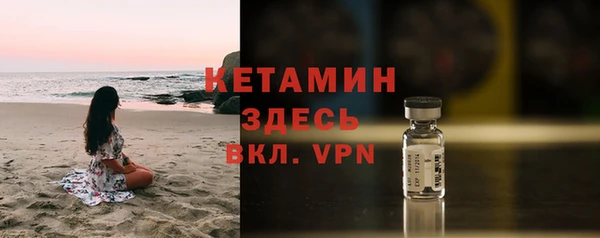 дурь Володарск