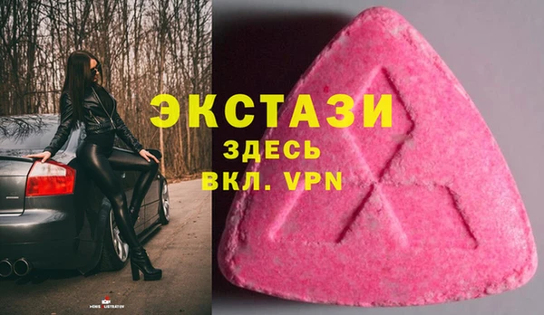 мдпв Волоколамск