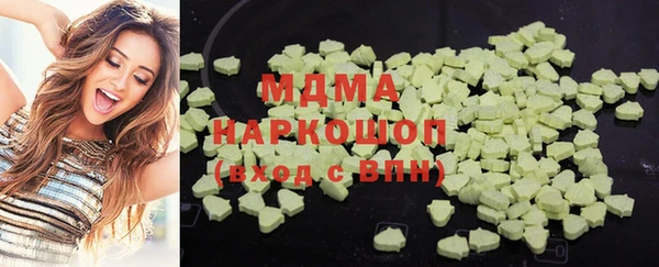 мдпв Волоколамск