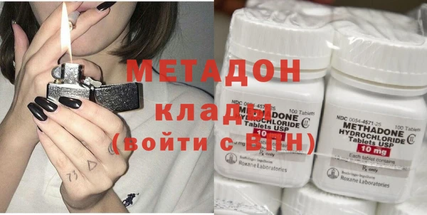 мдпв Волоколамск
