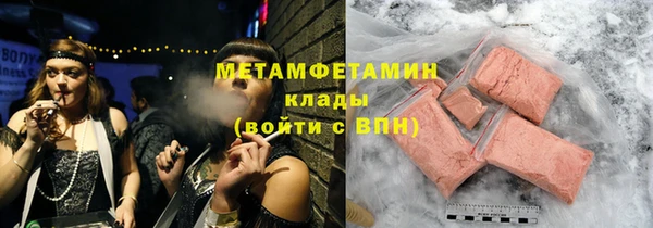 дурь Володарск