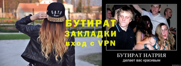 мдпв Волоколамск