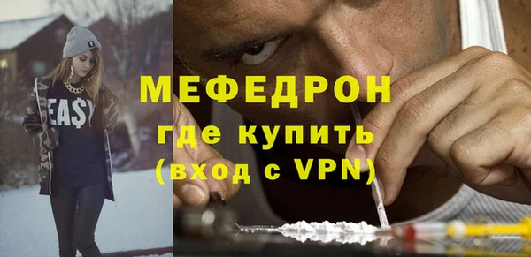 кокаин премиум Приозерск
