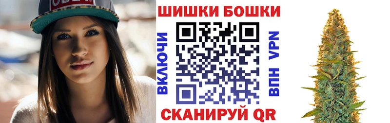 МАРИХУАНА план  как найти закладки  Певек 